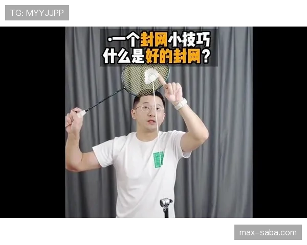 球员资格规则详解：注册条件与比赛参赛限制解析